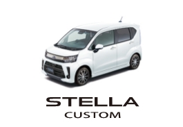 STELLA CUSTOM