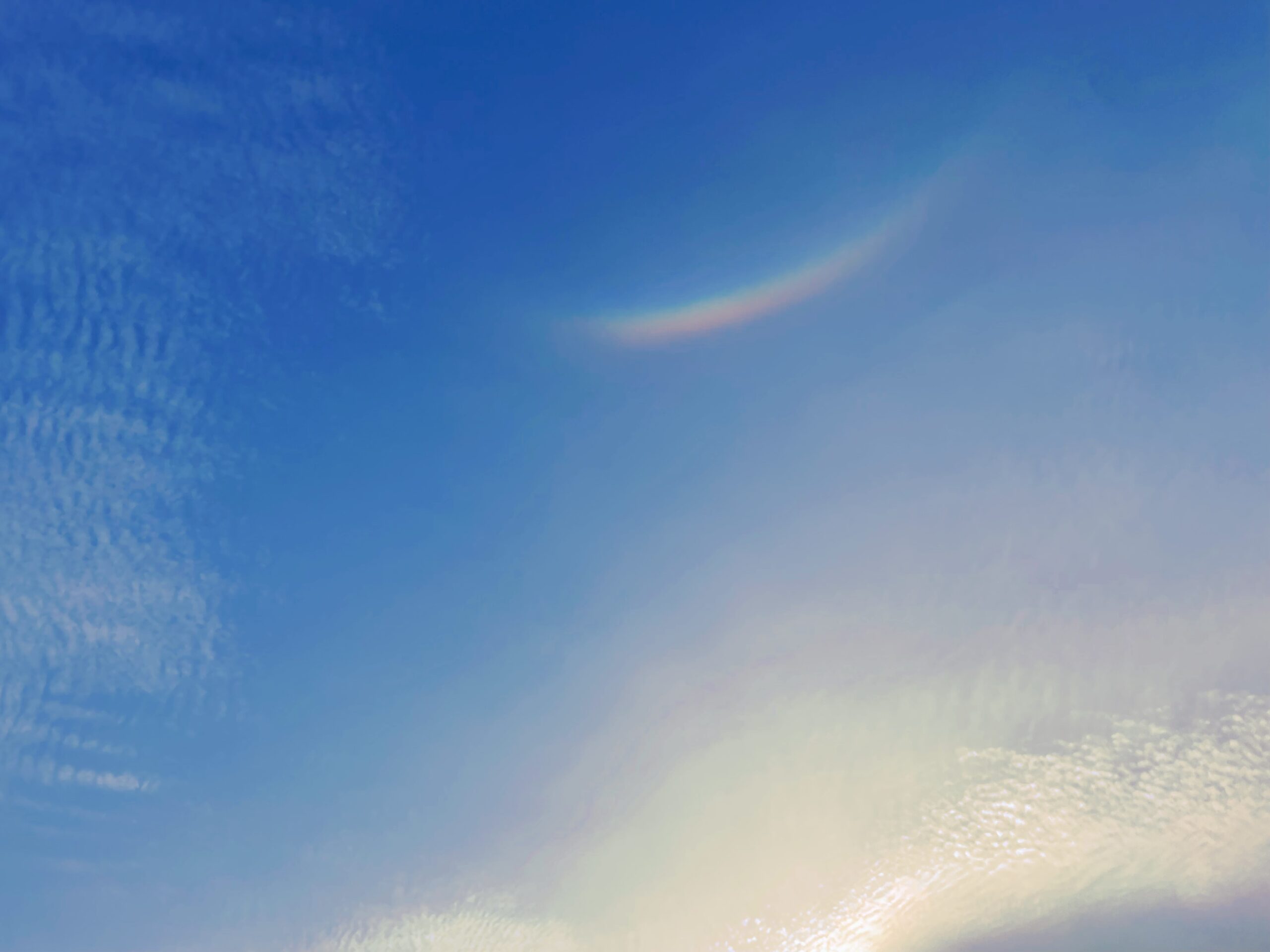 花巻空港店 珍しい虹を見ました 岩手スバル自動車株式会社