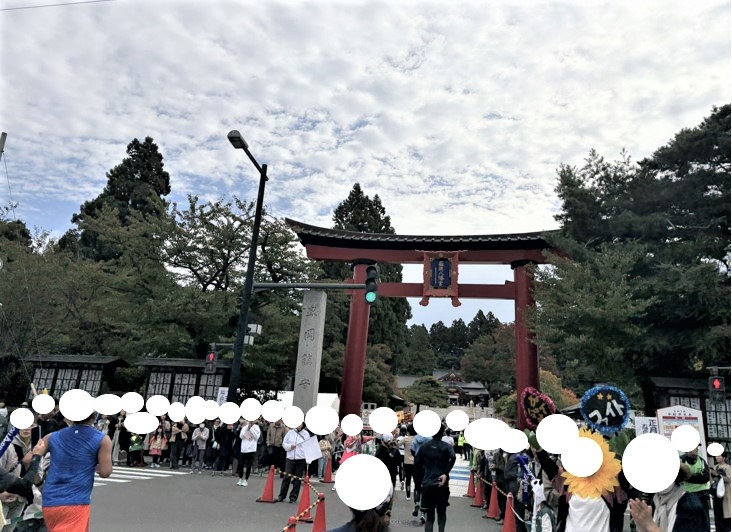 スクリーンショット 2025-10-24 173151