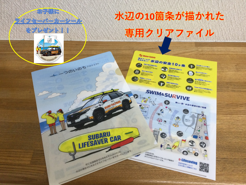 スクリーンショット 2026-07-24 182836