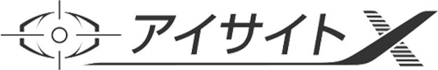 アイサイトX
